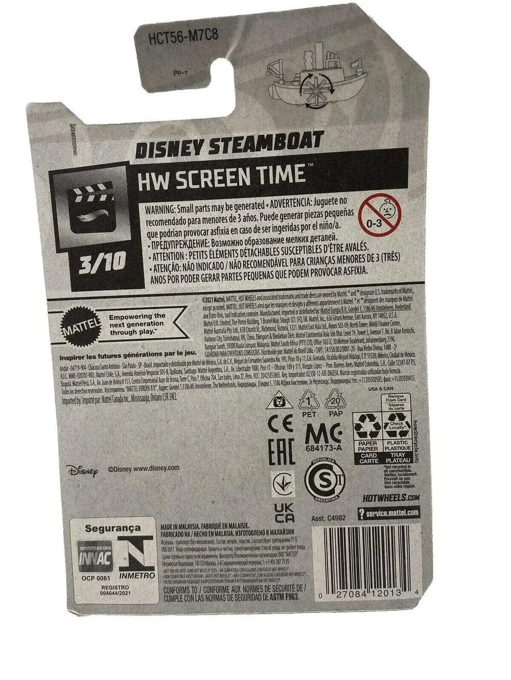 Hot Wheels Disney Steamboat Brown #35 35/250 2021 HW Screen Time 3/10